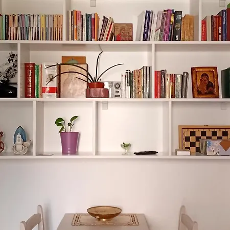 Enki's Garden 4* Tirana